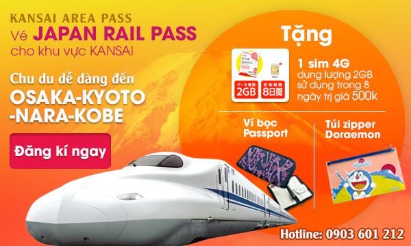 JR West Rail Pass.jpg JR West Rail Pass.jpg